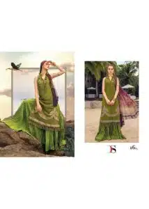 M Plus | Green | Unstitched | Daily Wear | Kurti Trouser Dupatta | 3 pc set